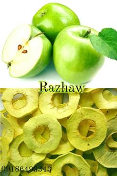تولید و فروش انواع سیب خشک ممتاز decoding=
