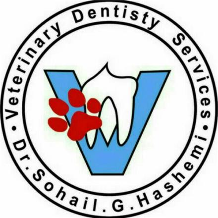 خدمات پیشرفته دندانپزشکی حیوانات