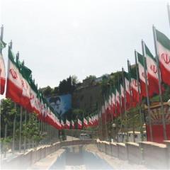 پایه پرچم خیابانی شهر سامان