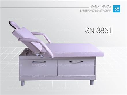 تخت پوست خارجی آرایشگاهی sn-3851