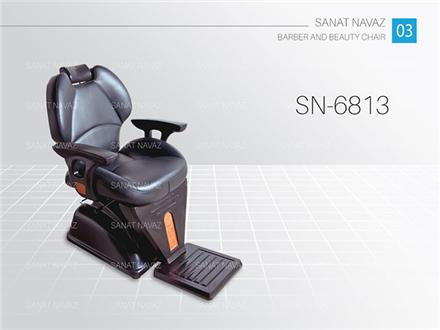 فروش صندلی آرایشگاهی اصلاح sn-6813