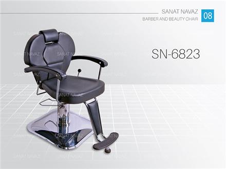 صندلی میکاپ جکی آرایشگاهی sn-6823
