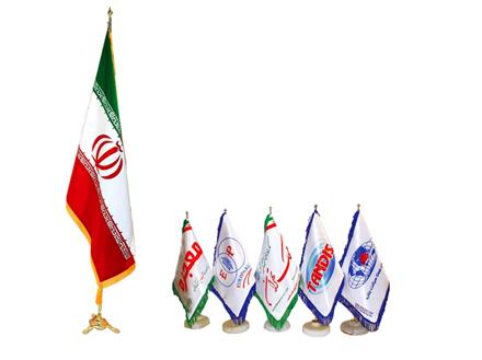 چاپ پرچم تبلیغاتی ، چاپ پرچم رومیزی و چاپ پرچم تشریفاتی در کرج و تهران