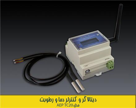دیتالاگر دما به همراه دو سنسور دما با WIFI داخلی