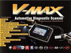 قیمت دیاگ ویمکس vmax decoding=