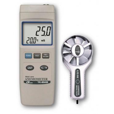 محصولات - ابزار دقیق و اندازه گیری - تجهیزات اندازه گیری - بادسنج