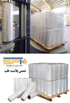 تولید کننده نایلون استرچ صنعتی در ایران