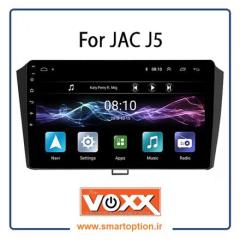 مانیتور فابریک اندروید Voxx جک جی 5- JAC J5