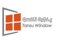 شرکت پنجره تانسو (tansuwin) decoding=