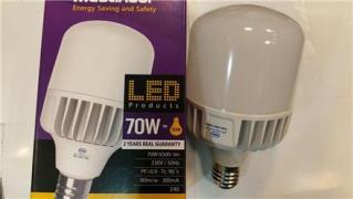 فروش لامپ 70 وات LED , مدل استوانه ای , با کیفیت بسیار