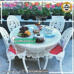 فروش میز و صندلی باغی آلومینیومی طاووسی