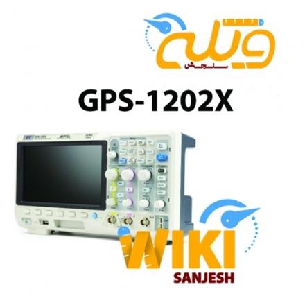 اسیلوسکوب 200 مگاهرتز GPS-1202X