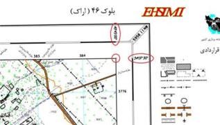 فروش نقشه های توپوگرافی ۱:۲۵۰۰۰ ایران با تمامی عوارض موجود