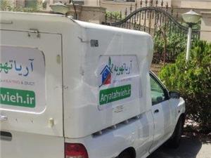 تعمیرات پکیج ایران رادیاتور