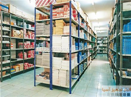 قفسه بندی مشبک (SLOTTED ANGLE SHELVING)