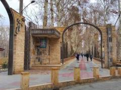 بتن آماده در کلیه مناطق تهران