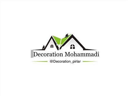 بازسازی و نقاشی ساختمان محمدی