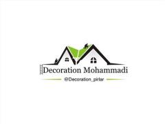 بازسازی و نقاشی ساختمان محمدی