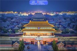 تور چین (  شانگهای + پکن )  اقامت در هتل 4 ستاره