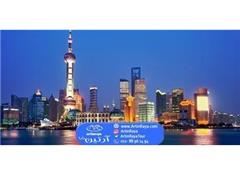 تور چین (  پکن + شانگهای )  با پرواز ماهان اقامت در هتل 4 ستاره