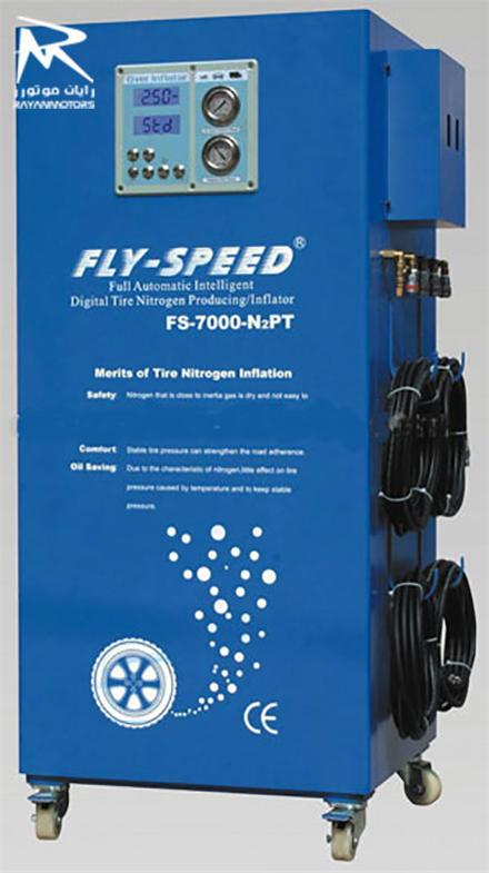 نیتروژن ساز Flyspeed  مدل 7000