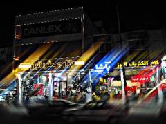 بازار جوش ، فروش اینورتر جوشکاری گام الکتریک جوشا در کرج