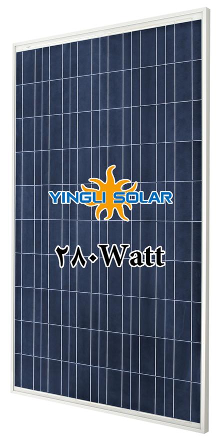 پنل خورشیدی 280 وات Yingli Solar