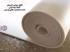 عایق صوتی و حرارتی ایزوهم