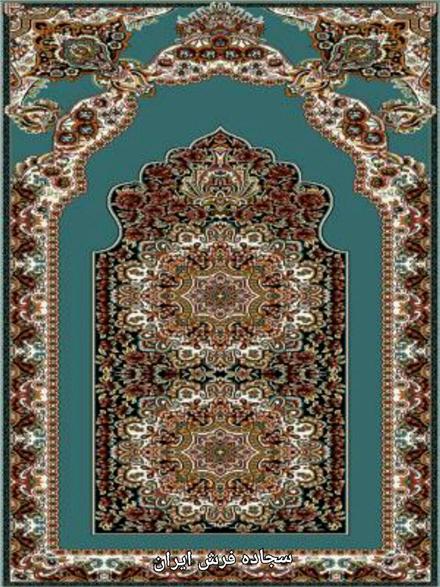 فروش فرش محرابی مسجدی با بهترین کیفیت و مناسبترین قیمت