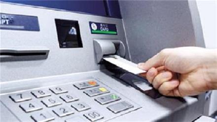 یو پی اس دستگاه خودپرداز ATM