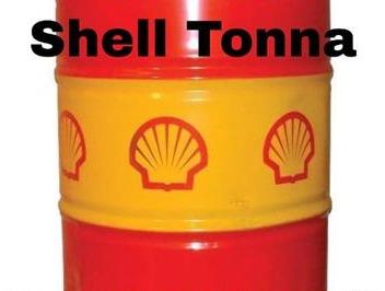 فروش انواع روغن های ماشین ابزار شل تونا - Shell Tonna