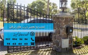 نصب و تعمیر درب های برقی کرکره ریلی جک برقی در شیراز