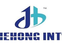 فروش روغن سیلیکون های شرکت JIEHONG چین (جی هونگ)