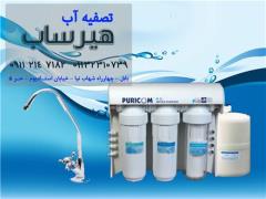 فروش انواع دستگاه تصفیه آب خانگی در شرکت