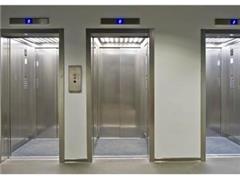 طراحی و اجرای پروژه های آسانسور و پله