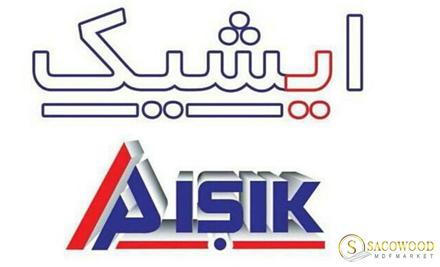 هایگلاس ایشیک Aisik