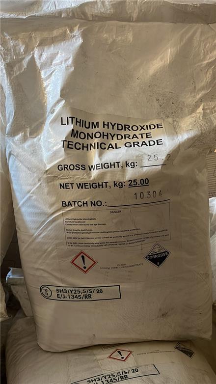 فروش لیتیم هیدروکسید ۵۶٪