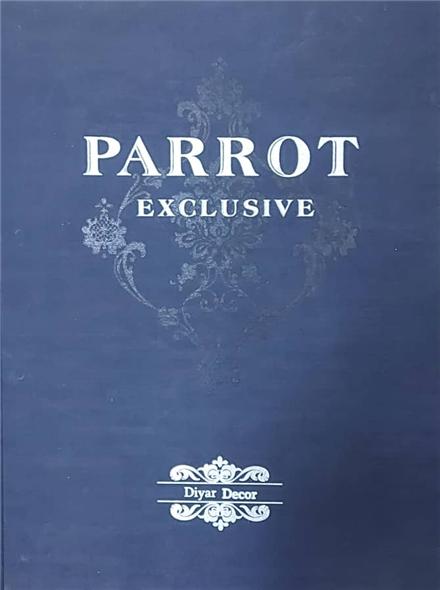 عرضه آلبوم کاغذ دیواری پاروت PARROT