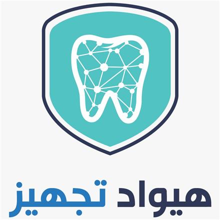 تعمیرات تجهیزات دندانپزشکی هیواد تجهیز