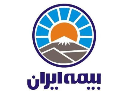 بیمه ایران ( نمایندگی خانم نوروزی) 3293