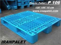 تولید پالت پلاستیکی 120 در 100 مشبک decoding=