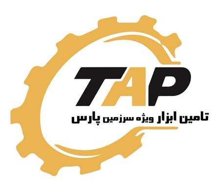 شرکت تامین ابزار سرزمین پارس
