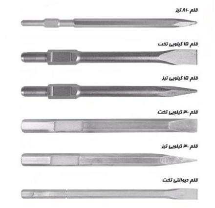تولید انواع قلم چکش برقی حفارگستر
