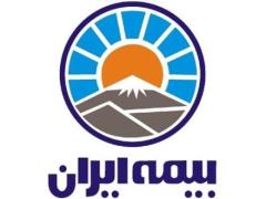 بیمه ایران شعبه باغ فیض پونک کد 3293
