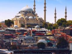 تور ترکیه (  استانبول )  با پرواز ایران ایر تور اقامت در هتل Grandmilan 3
