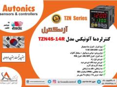 ترموستات (کنترلر دما) آتونیکس مدل TZN4S-14R decoding=
