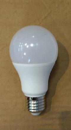 فروش لامپ ال ای دی 15 وات