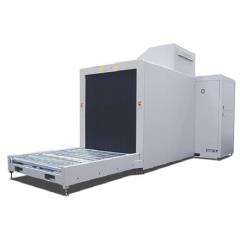 دستگاه بازرسی ایکس ری آریوتک 100100