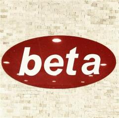 فروش محصولات beta  ( اسپری های تخصصی صنعتی )