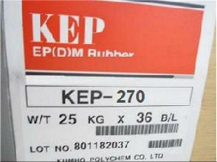 فروش کپ 270، KEP-270